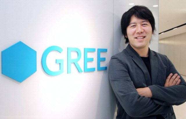 gree