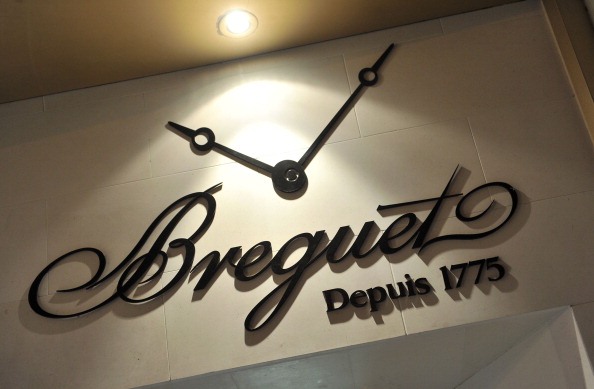 Breguet Winter Concert On 5th Featuring The New York Philharmonic