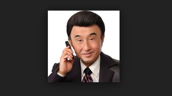 Stanley Lo