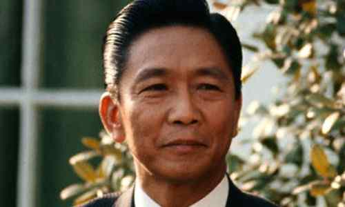 Ferdinand Marcos