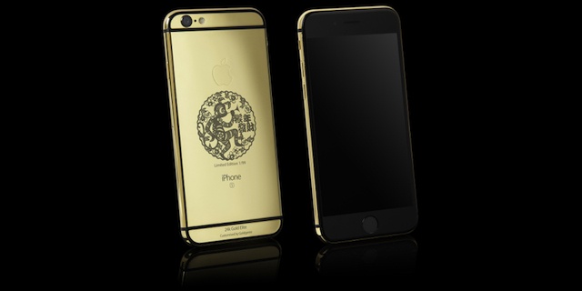 Goldgenie Gold iPhone 6s Year of The Monkey 3