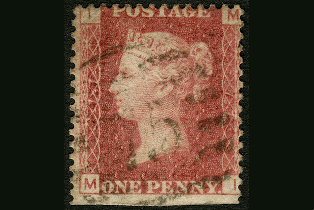 Rare Plate 77 Penny Red Stamp