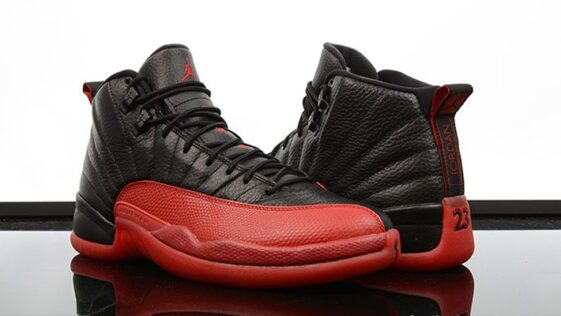 highest price jordans