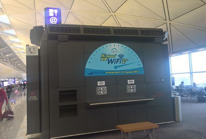 Check For Fake Charging Kiosks