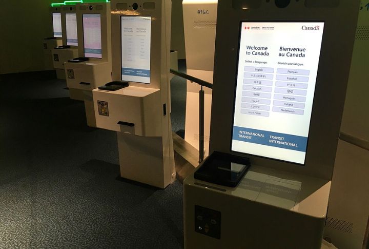 Automated Boarding At Gates
