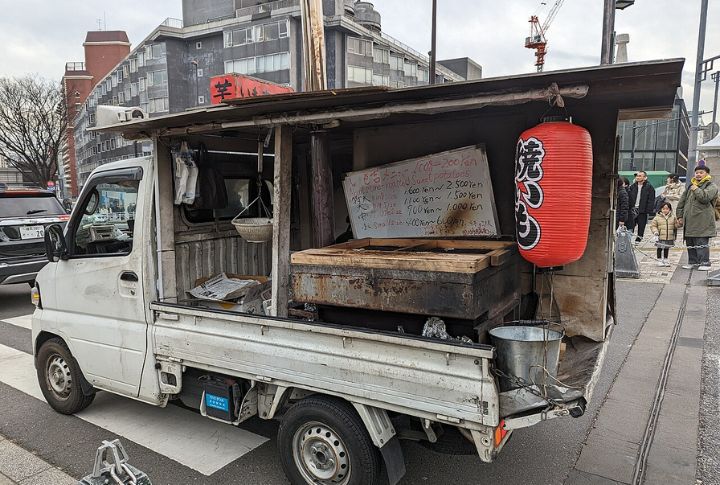 Surprisingly Strong Payload