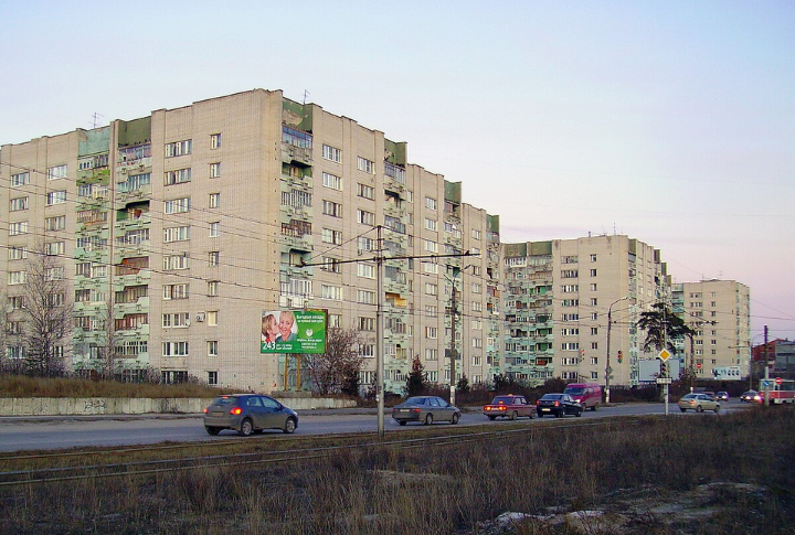 Dzerzhinsk, Russia