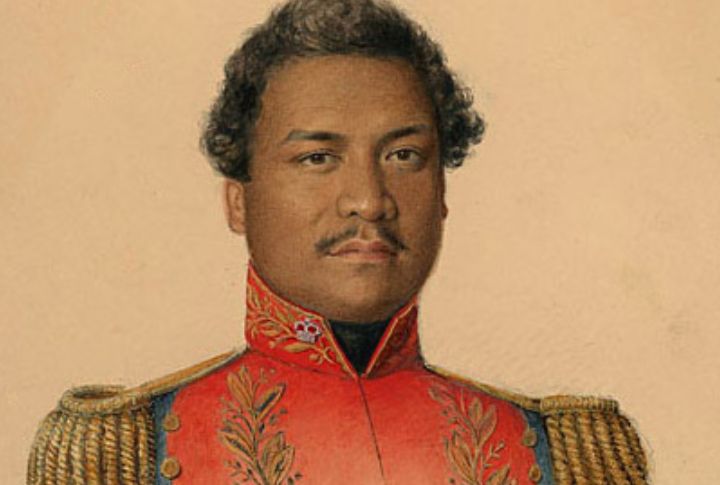 Hawaii Had A Constitution First