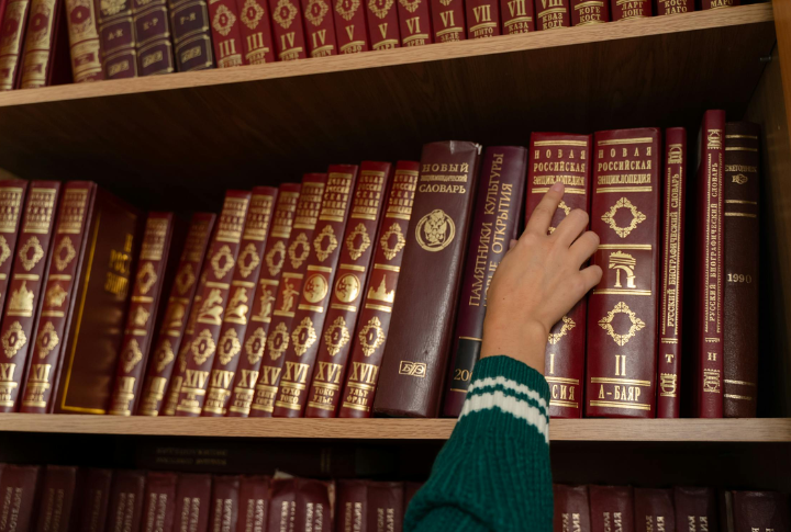 Encyclopedias That Took Up Shelves
